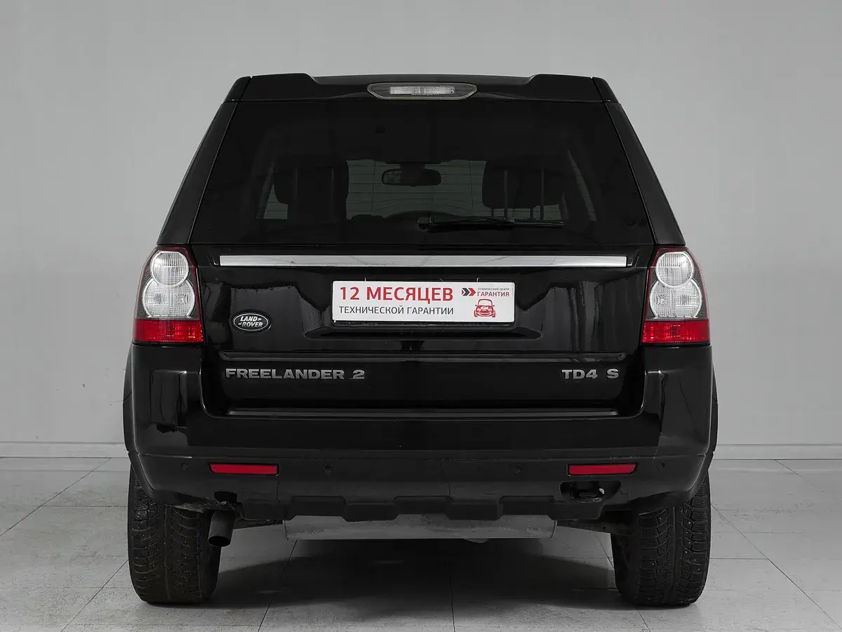 Land Rover Freelander