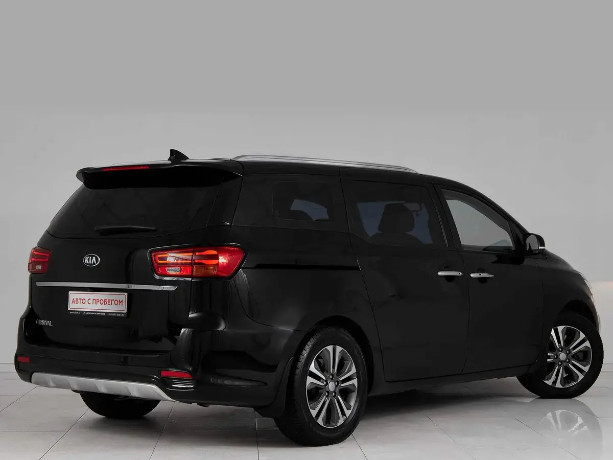 Kia Carnival