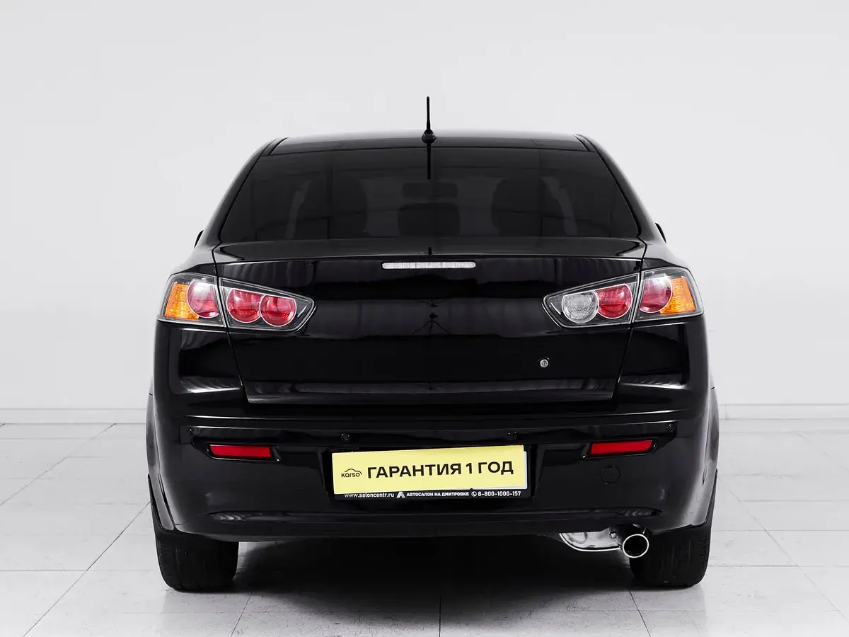 Mitsubishi Lancer