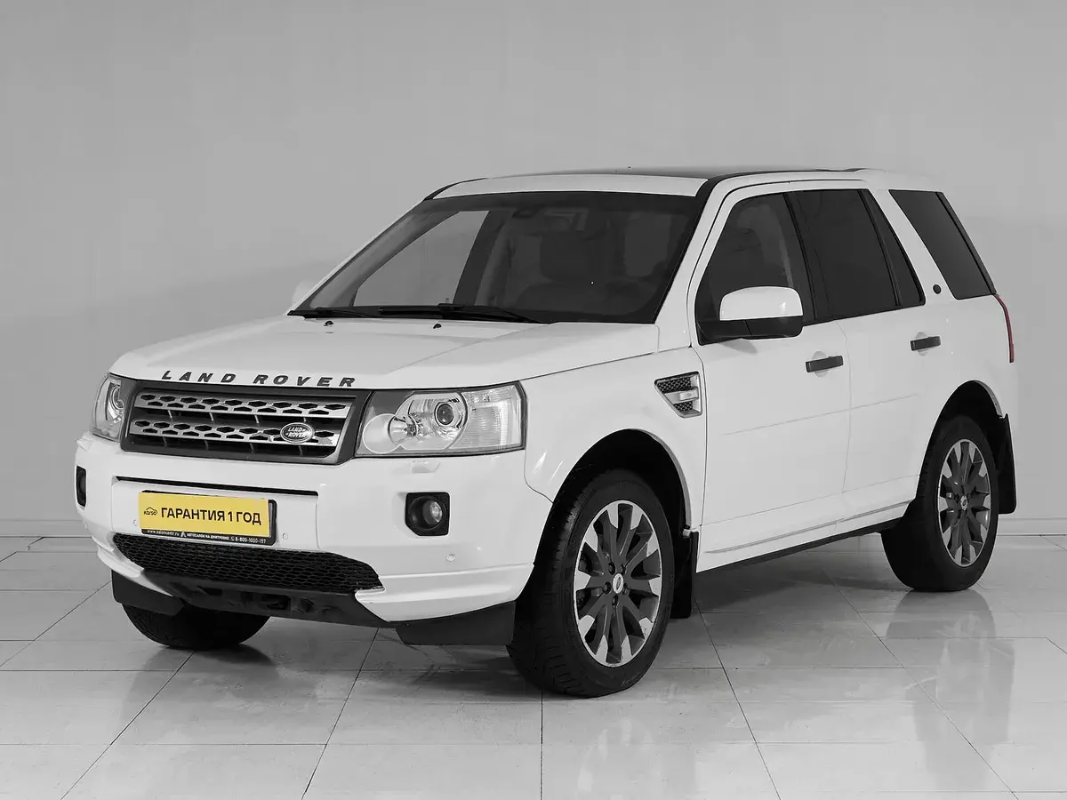 Land Rover Freelander