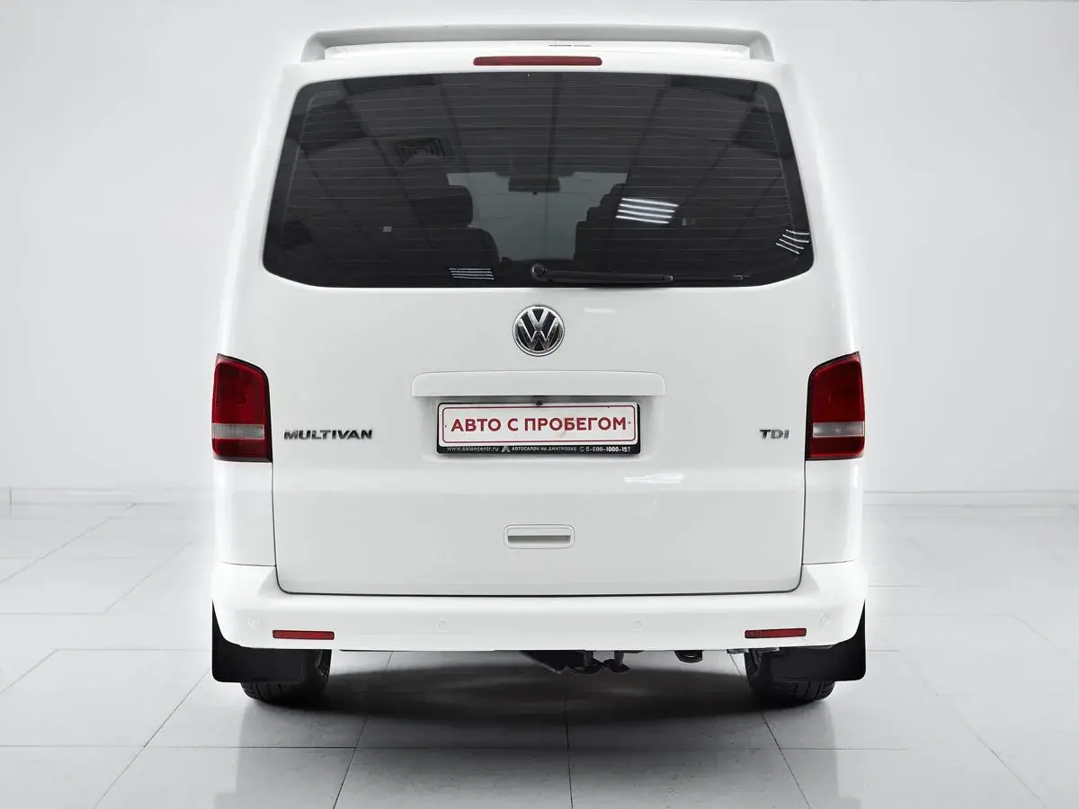 Volkswagen Multivan