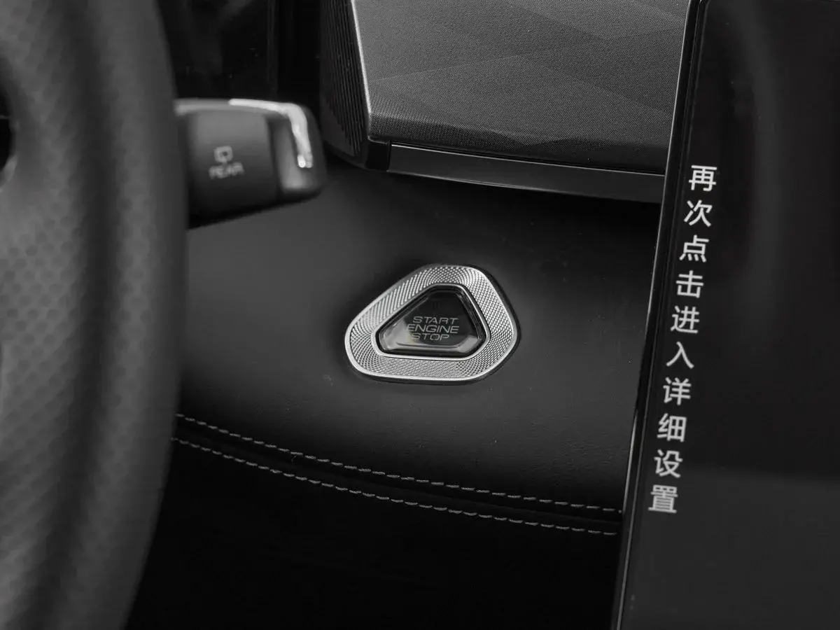 Dongfeng Mage