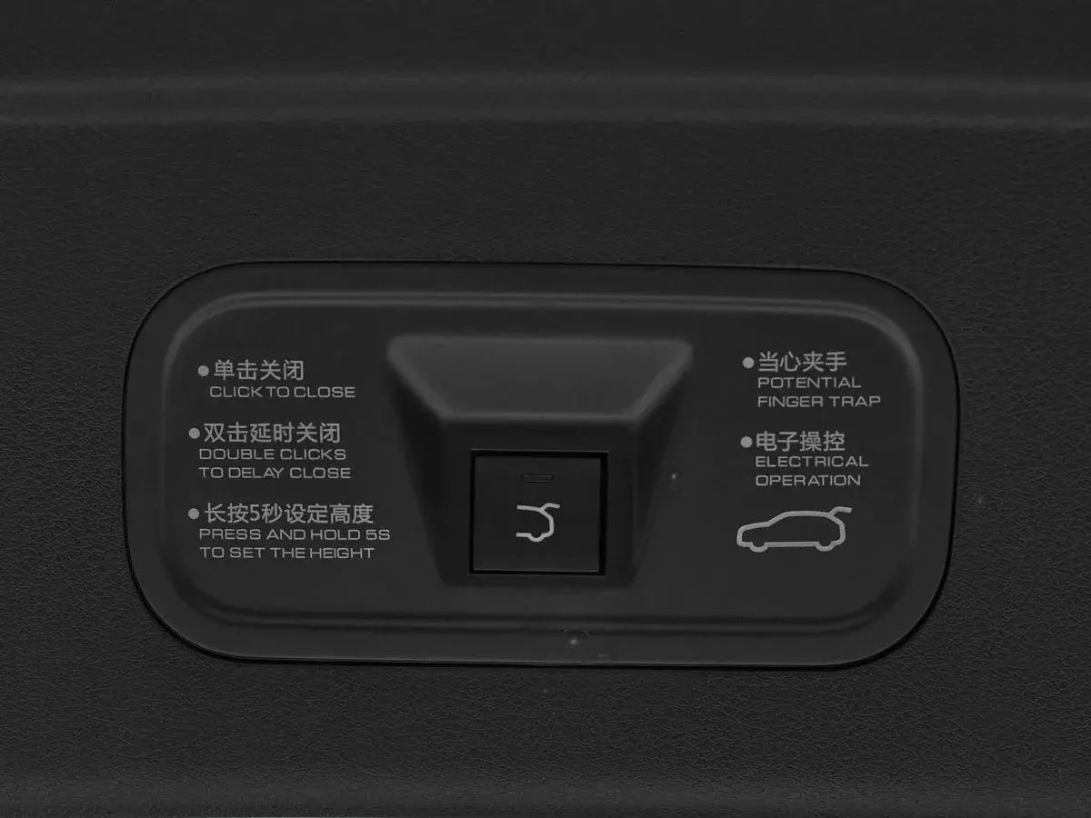 Dongfeng Mage