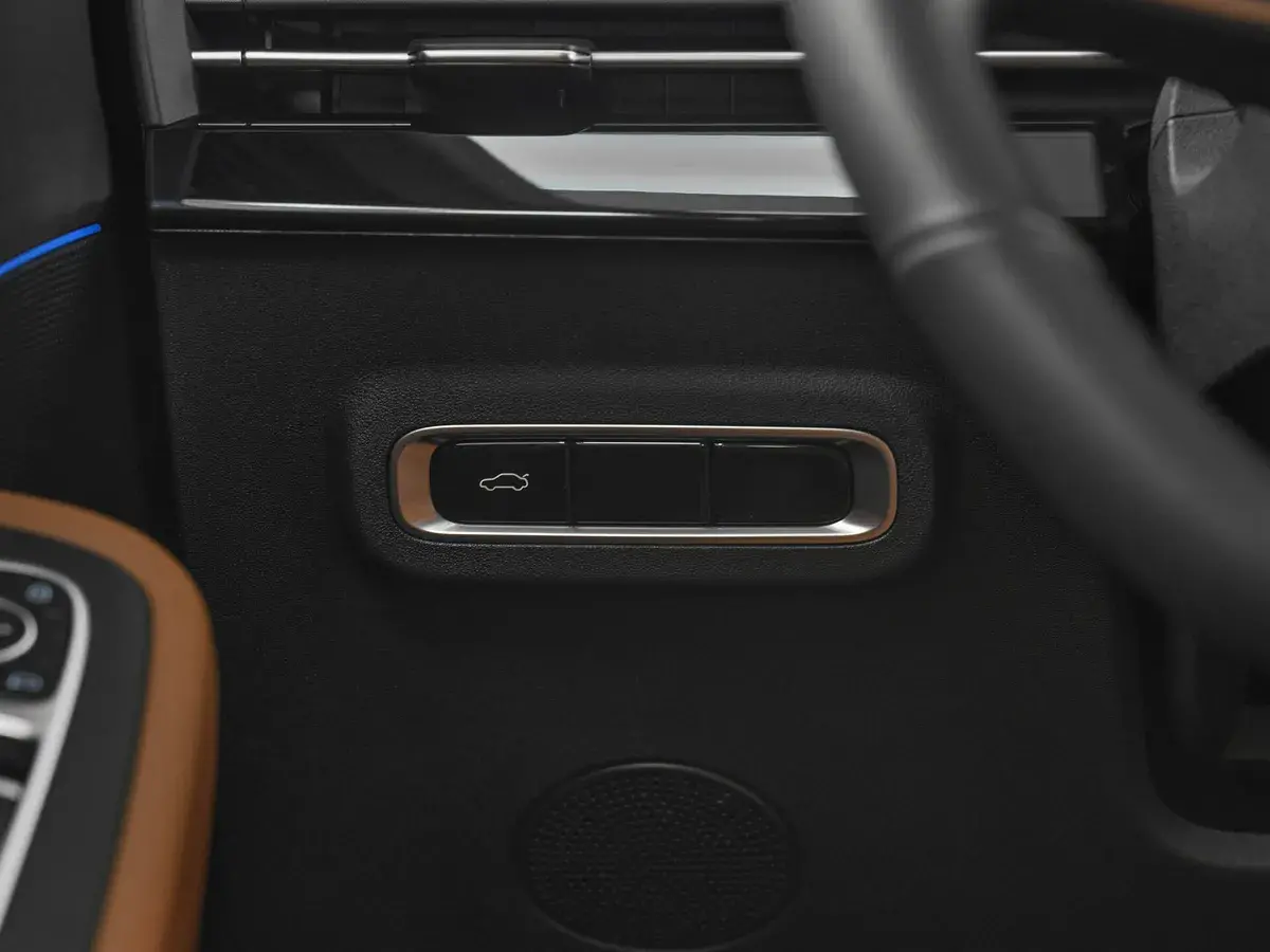 Omoda C5