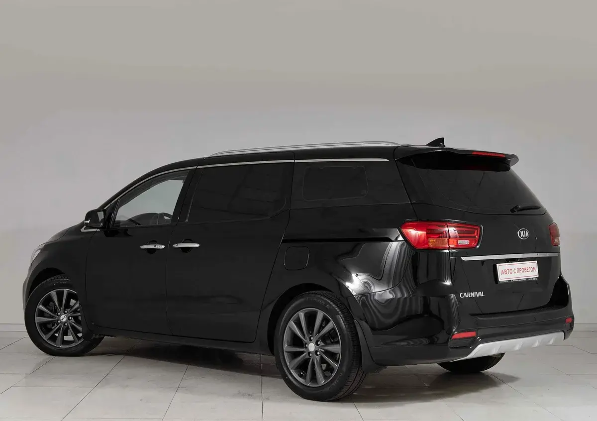 Kia Carnival