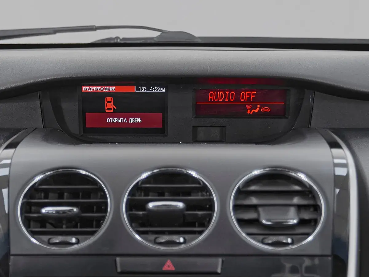 Mazda CX-7