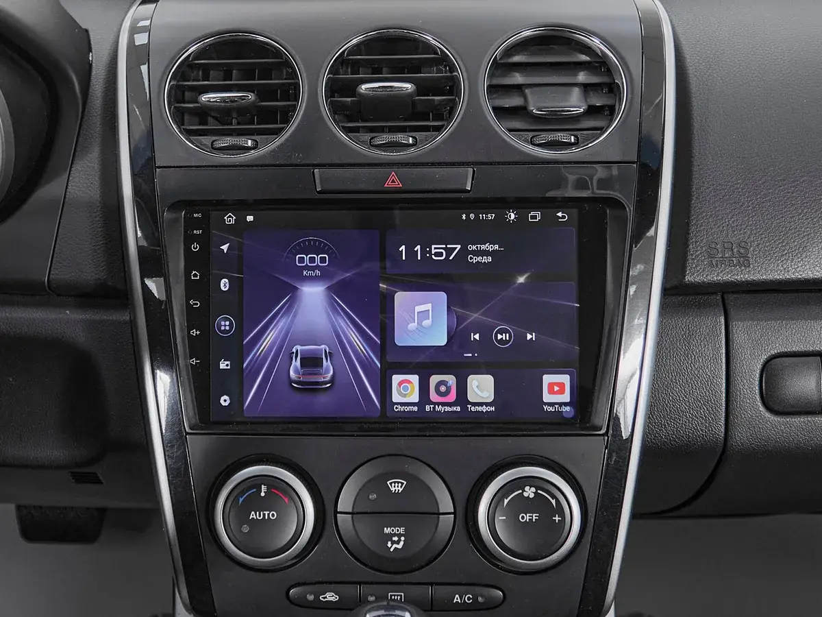 Mazda CX-7