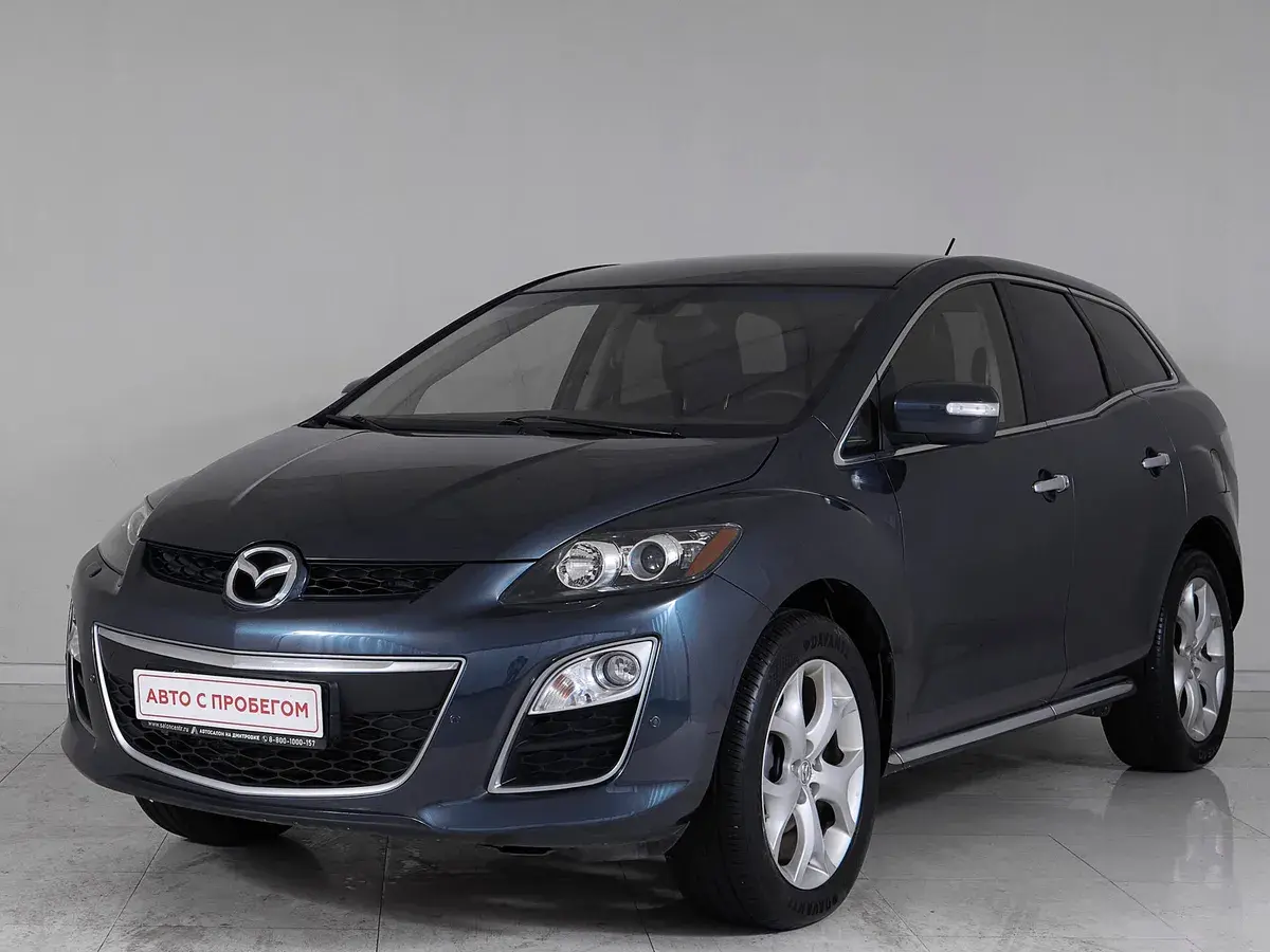 Mazda CX-7
