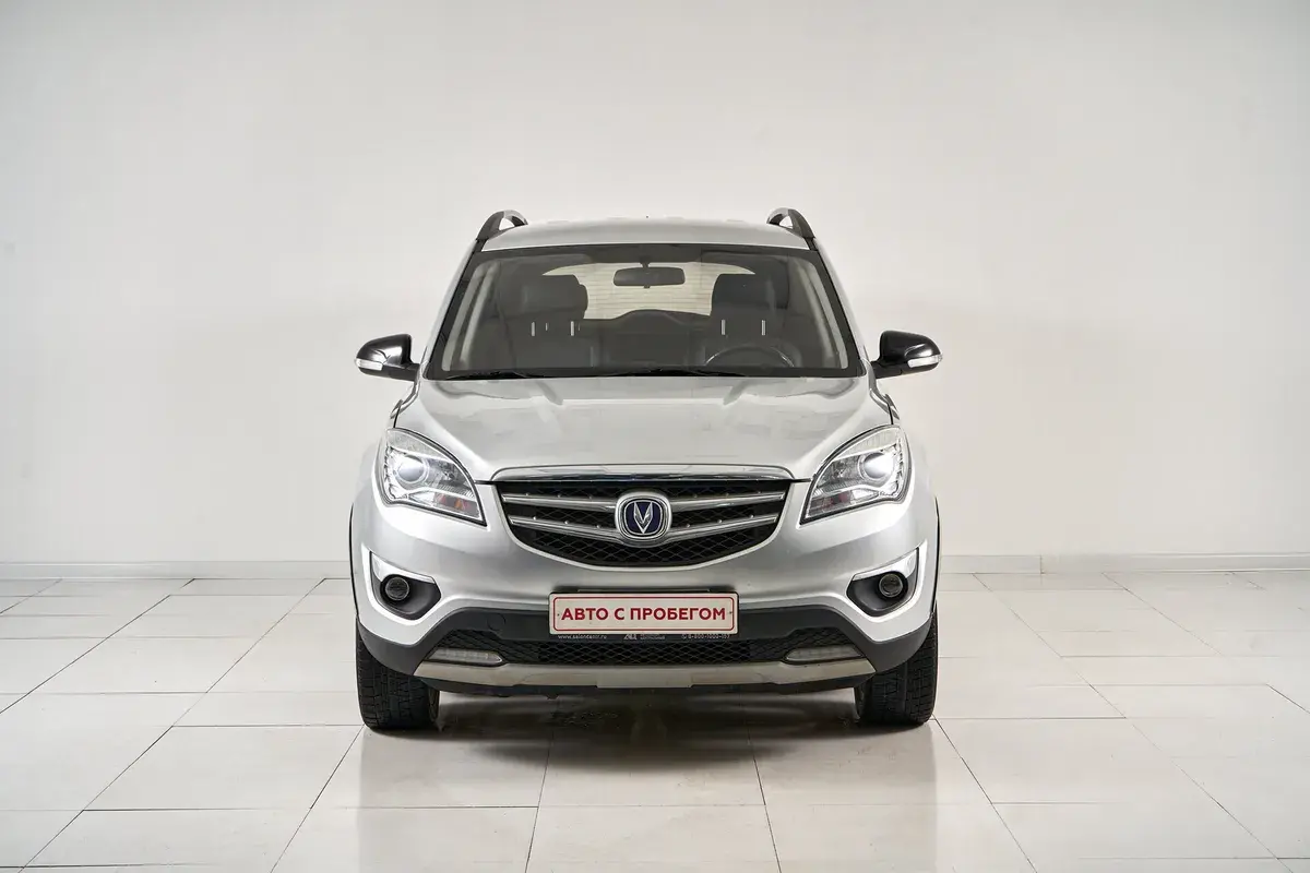 Changan CS35