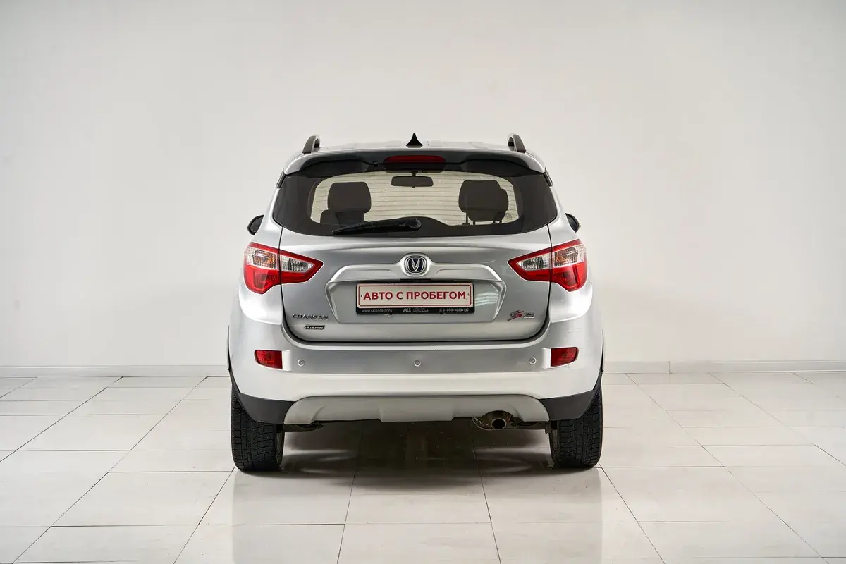Changan CS35