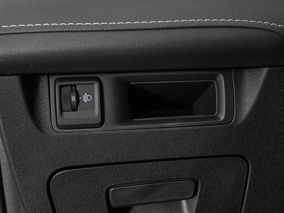 Geely Atlas Pro