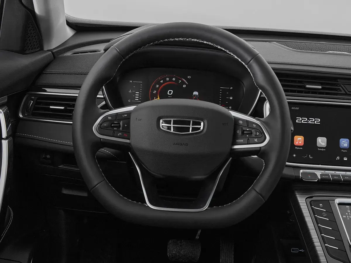 Geely Atlas Pro