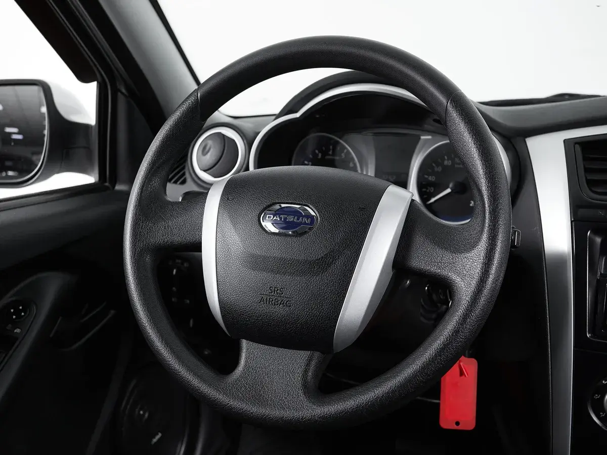 Datsun on-DO