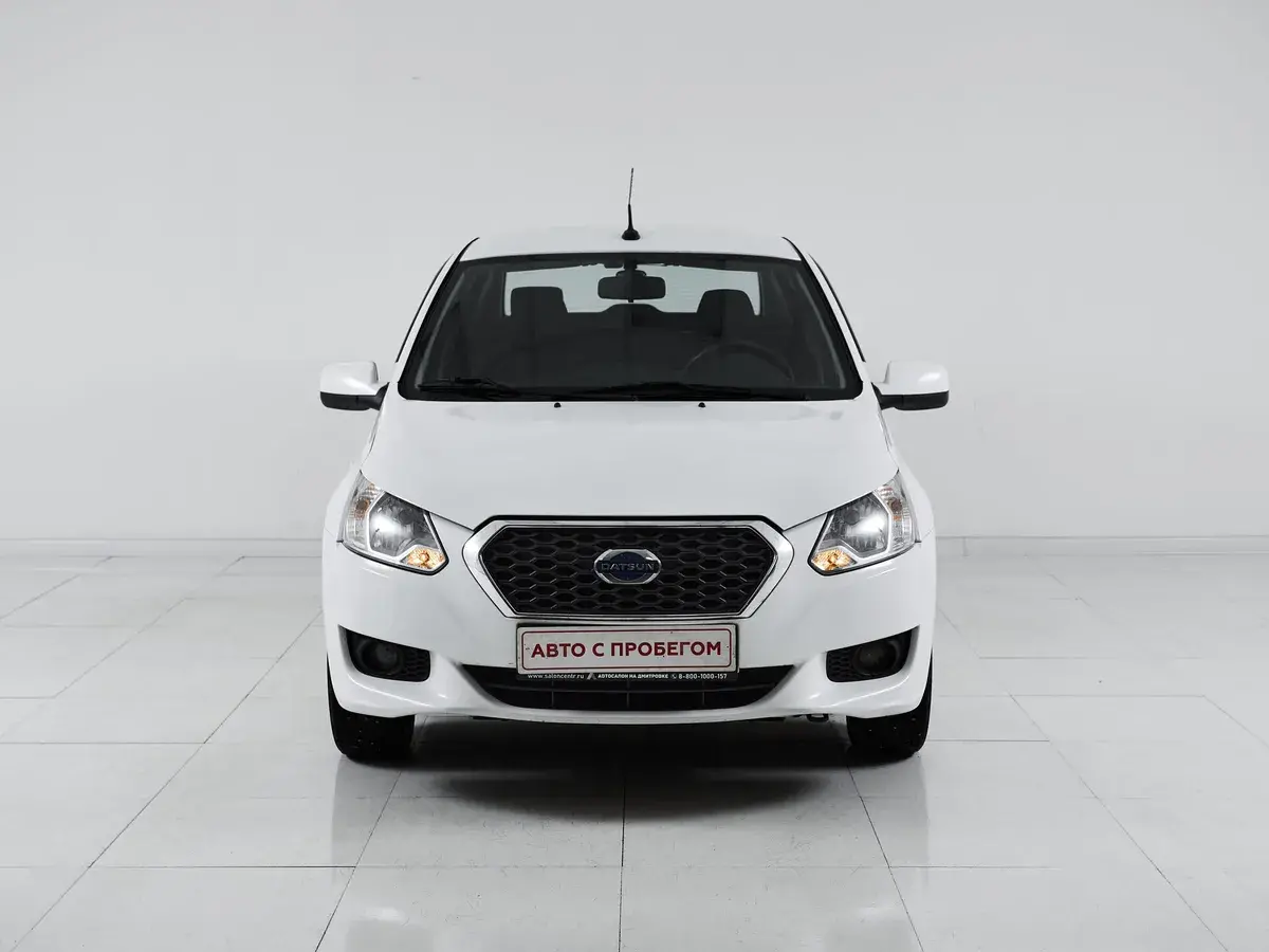 Datsun on-DO