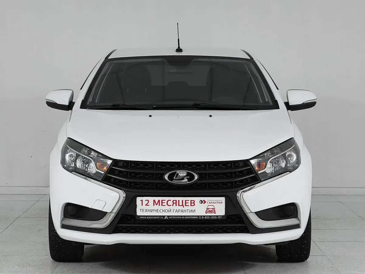 Lada Vesta