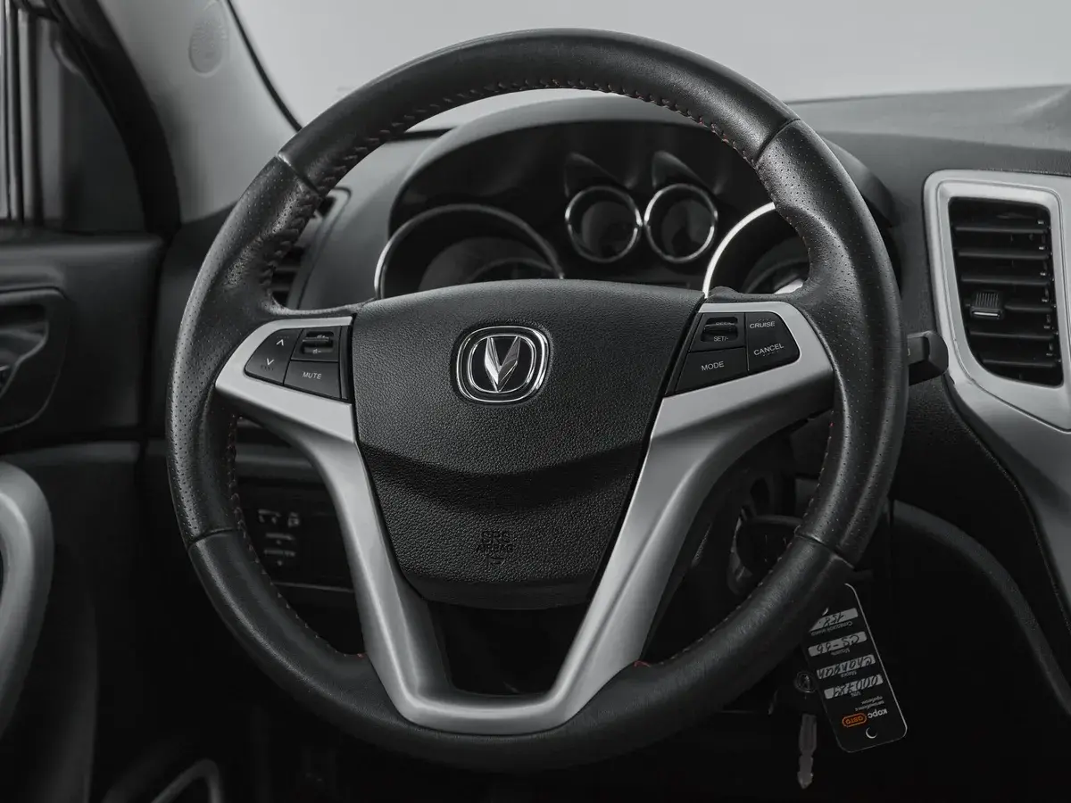 Changan CS35