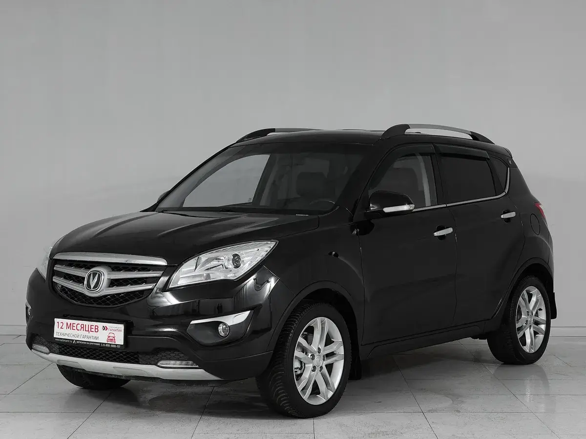 Changan CS35