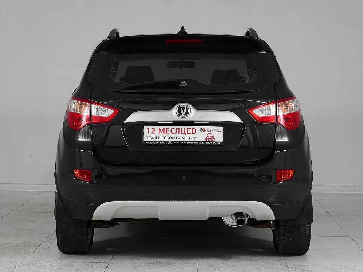 Changan CS35