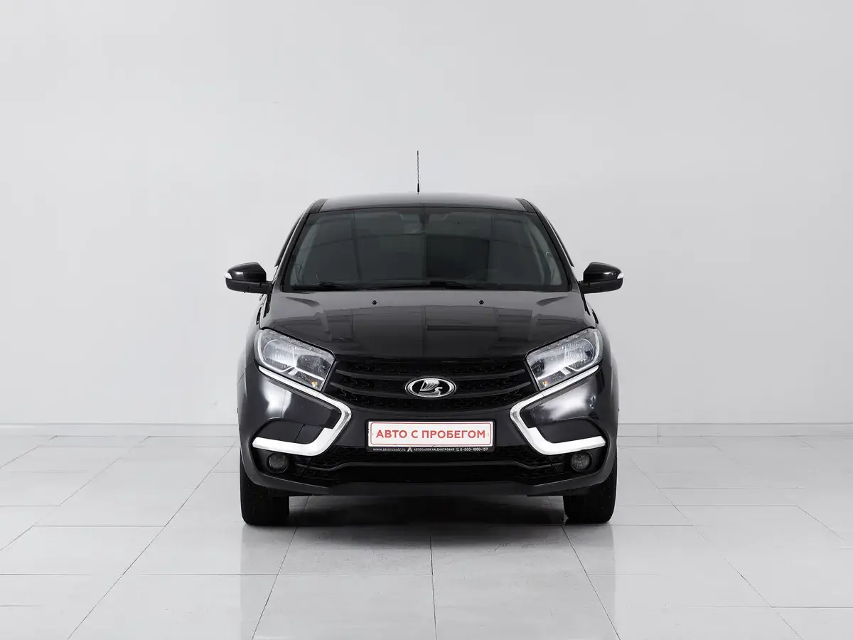 Lada XRAY