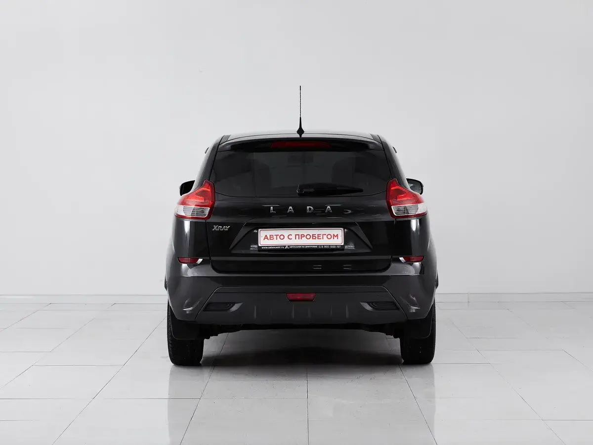 Lada XRAY