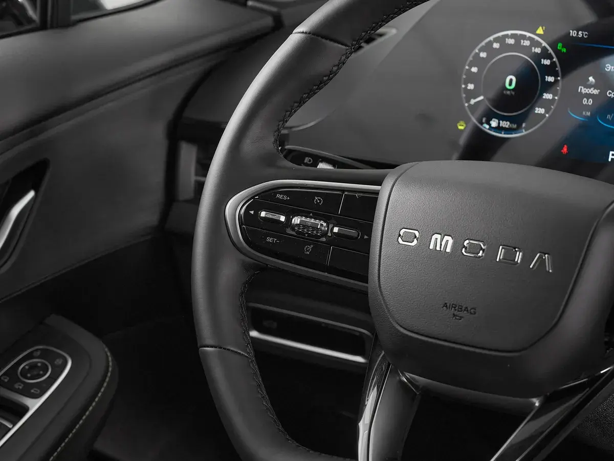 Omoda C5