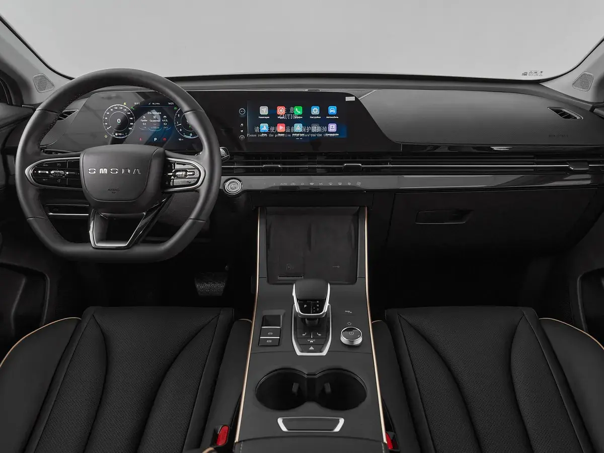 Omoda C5