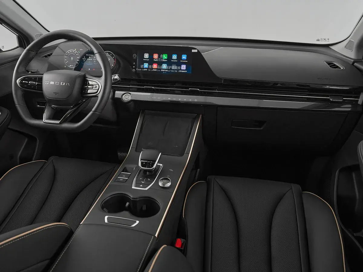 Omoda C5