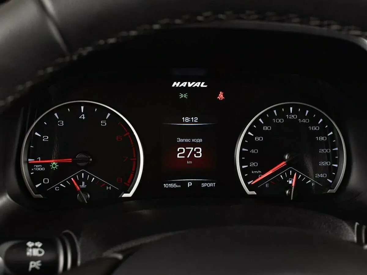 Haval F7x