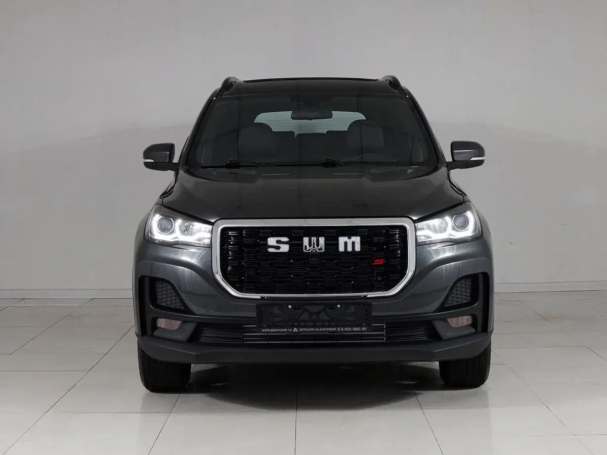 SWM G05 Pro