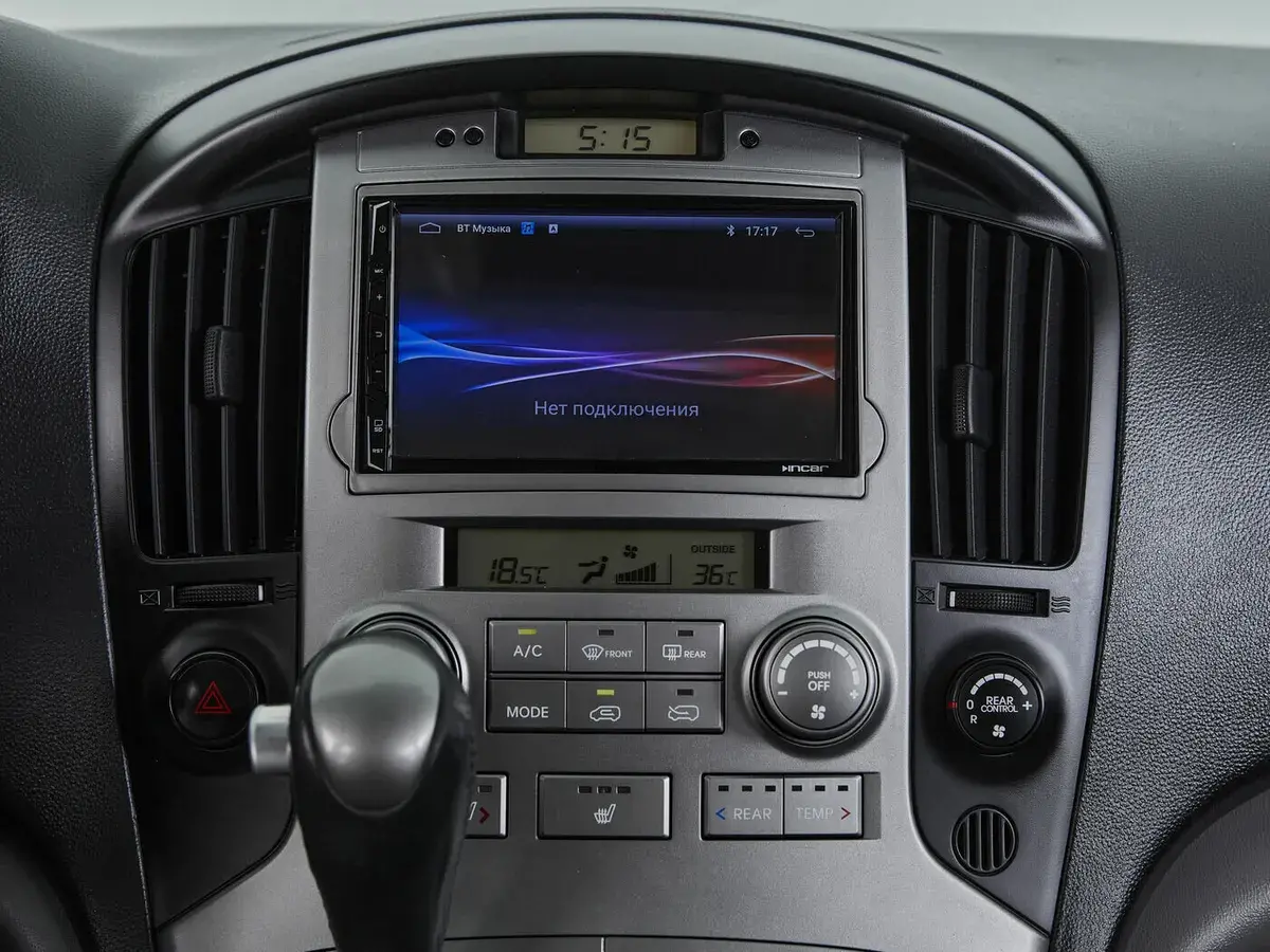 Hyundai Grand Starex