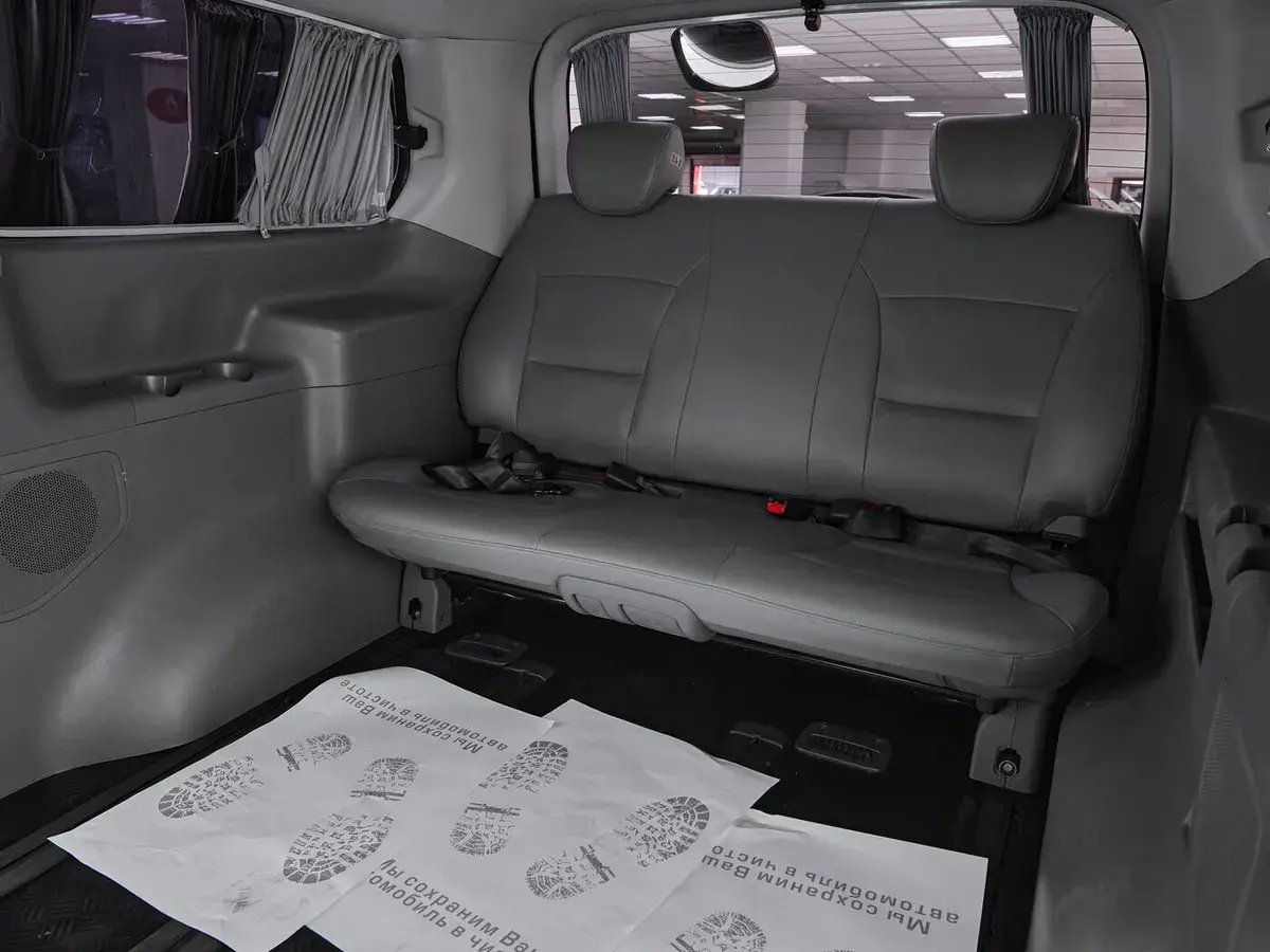 Hyundai Grand Starex