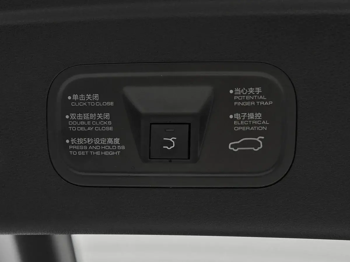 Dongfeng Mage