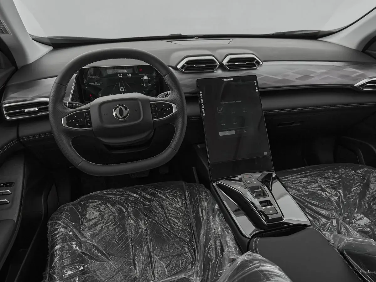 Dongfeng Mage