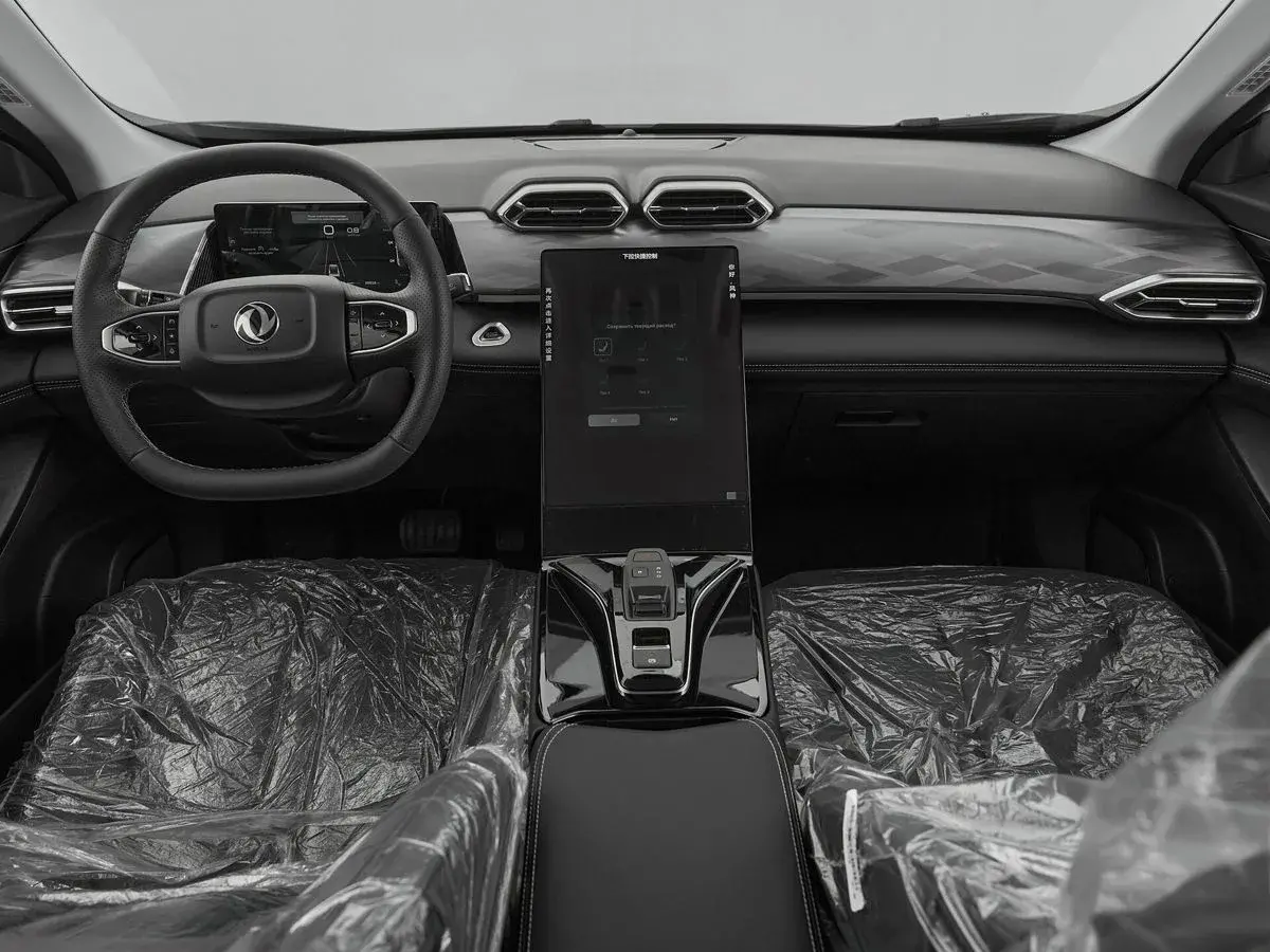 Dongfeng Mage