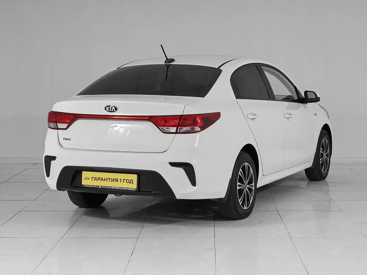 Kia Rio