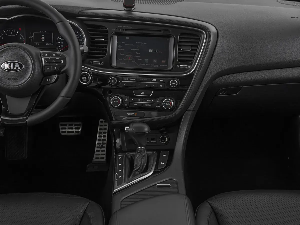 Kia Optima