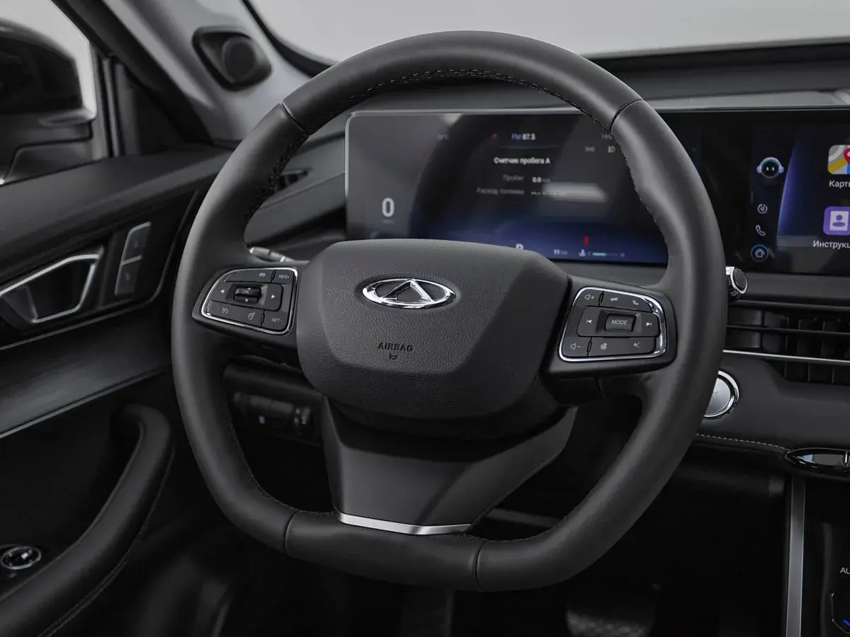 Chery Tiggo 7 Pro Max