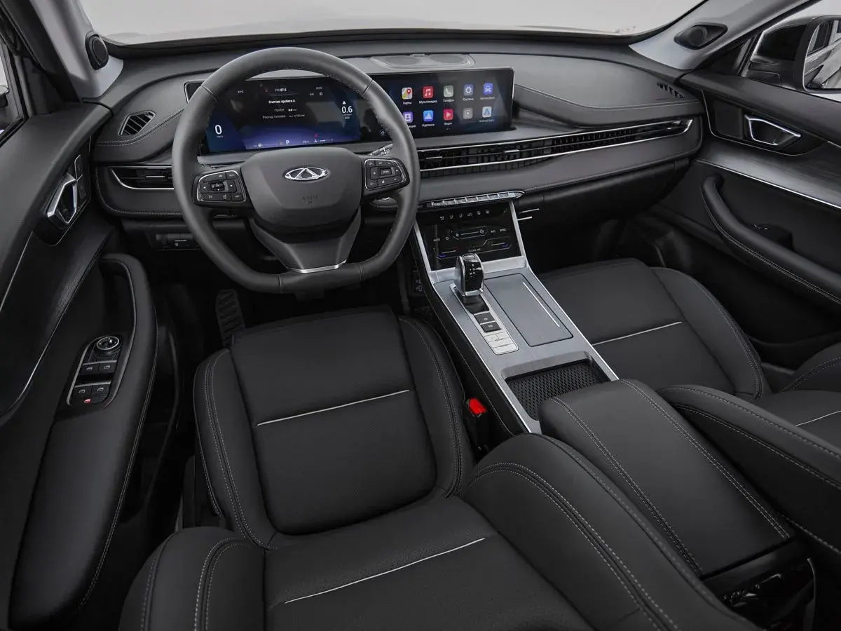 Chery Tiggo 7 Pro Max