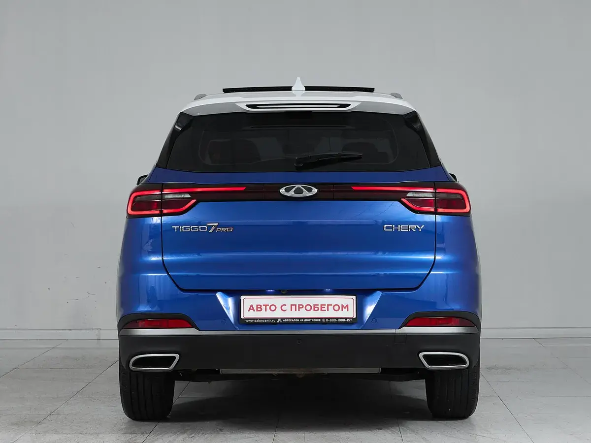 Chery Tiggo 7 Pro