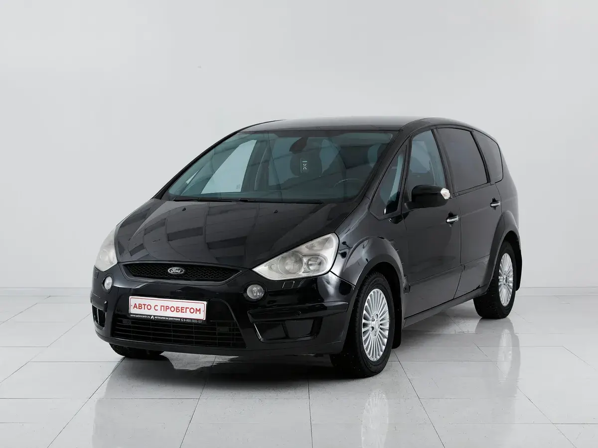 Ford S-MAX
