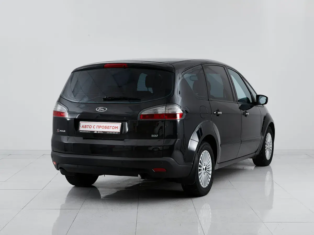 Ford S-MAX