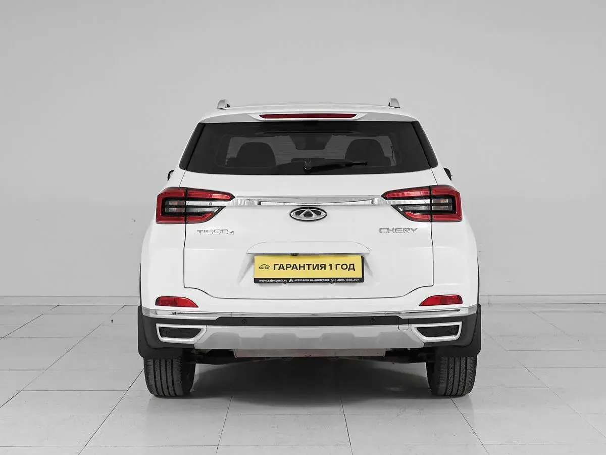 Chery Tiggo 4