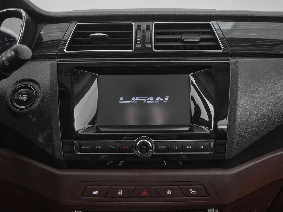 Lifan Myway