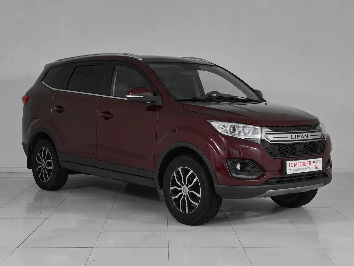 Lifan Myway