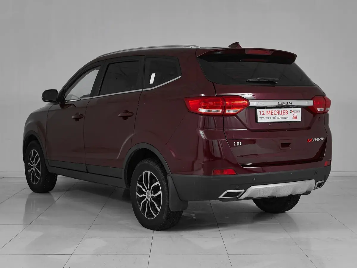 Lifan Myway