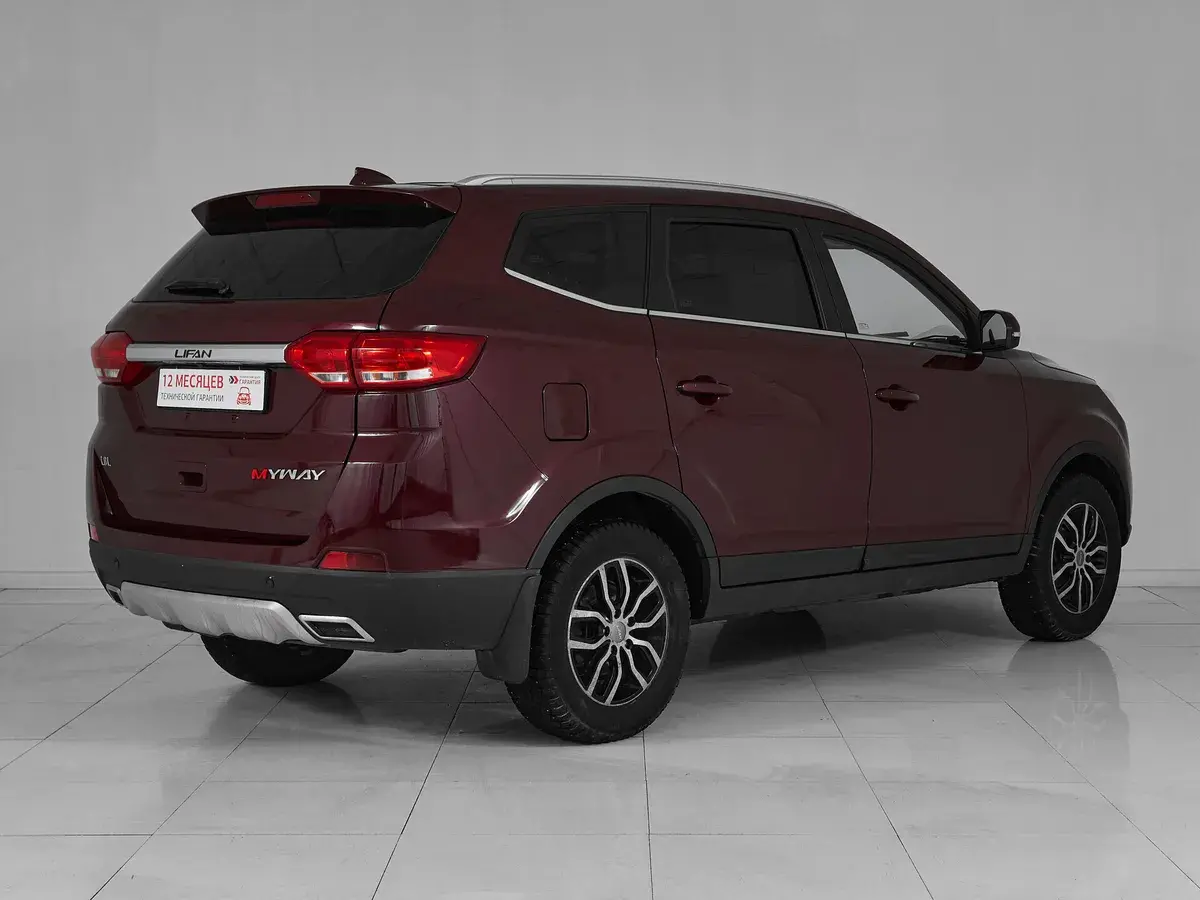 Lifan Myway