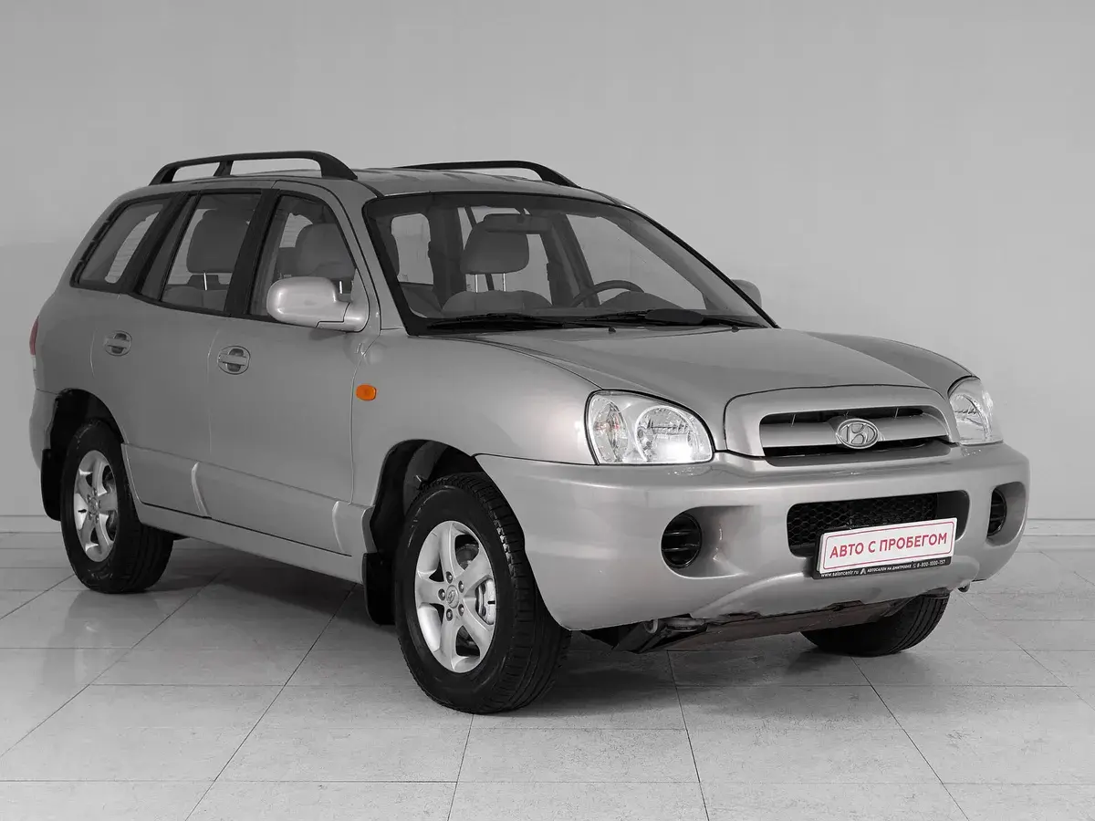 Hyundai Santa Fe