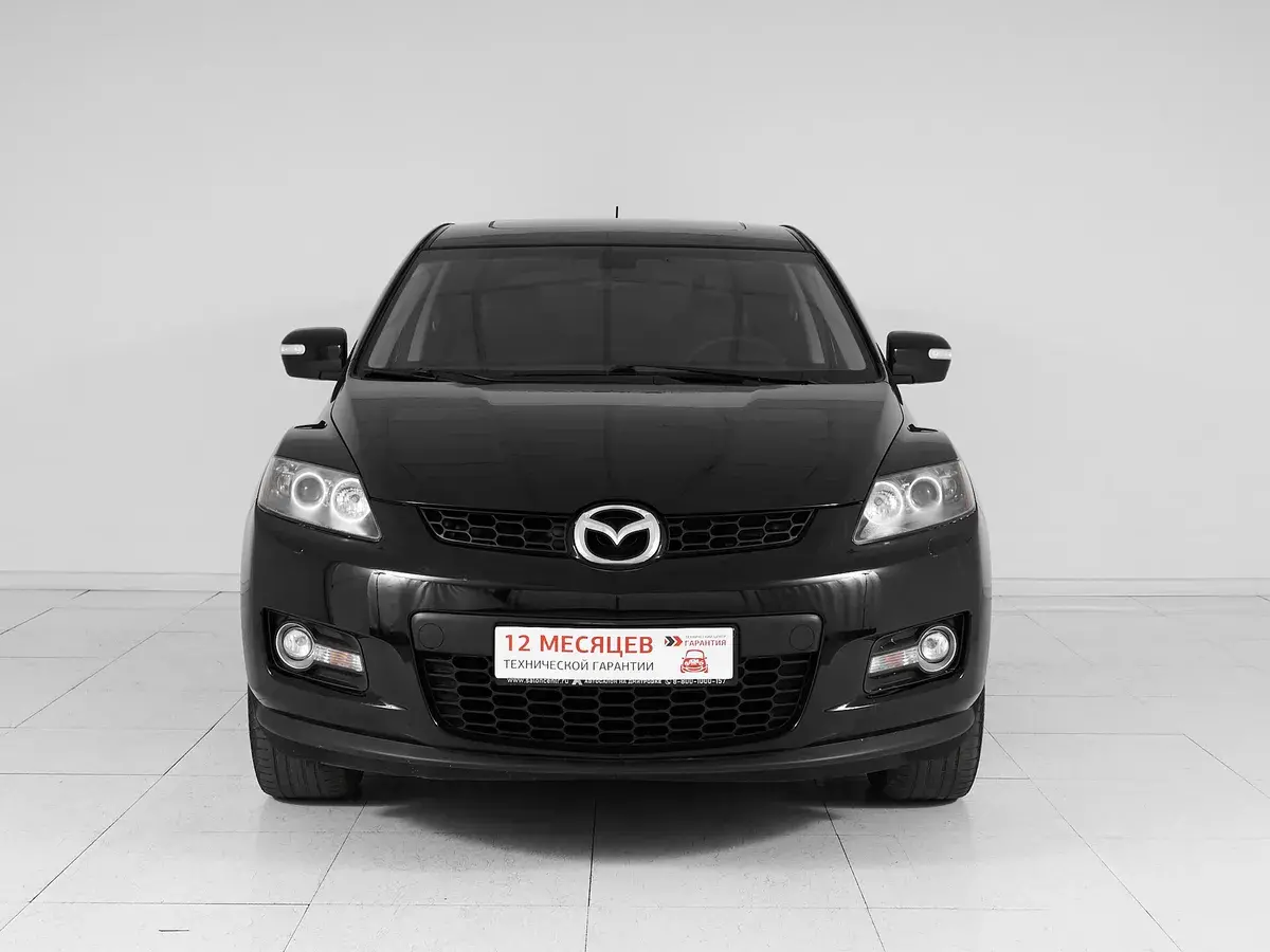 Mazda CX-7