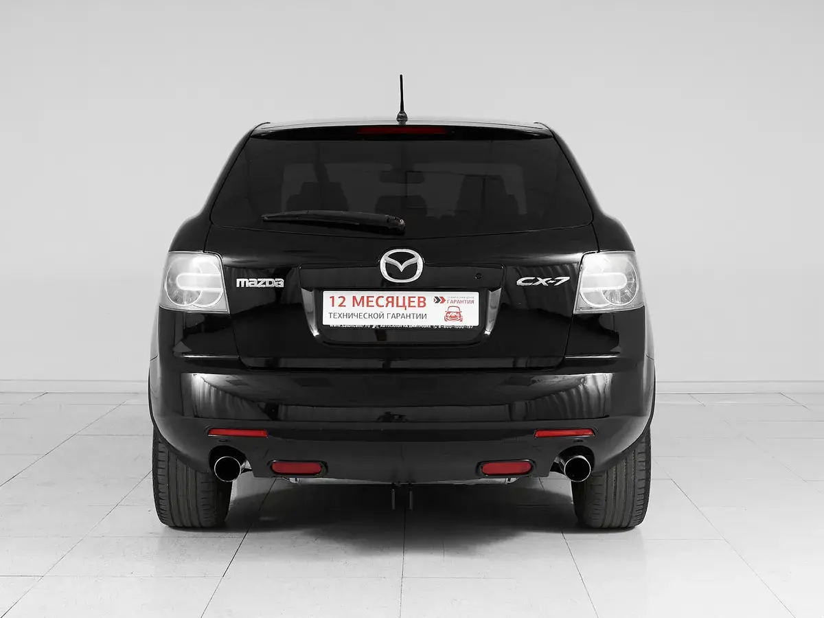 Mazda CX-7