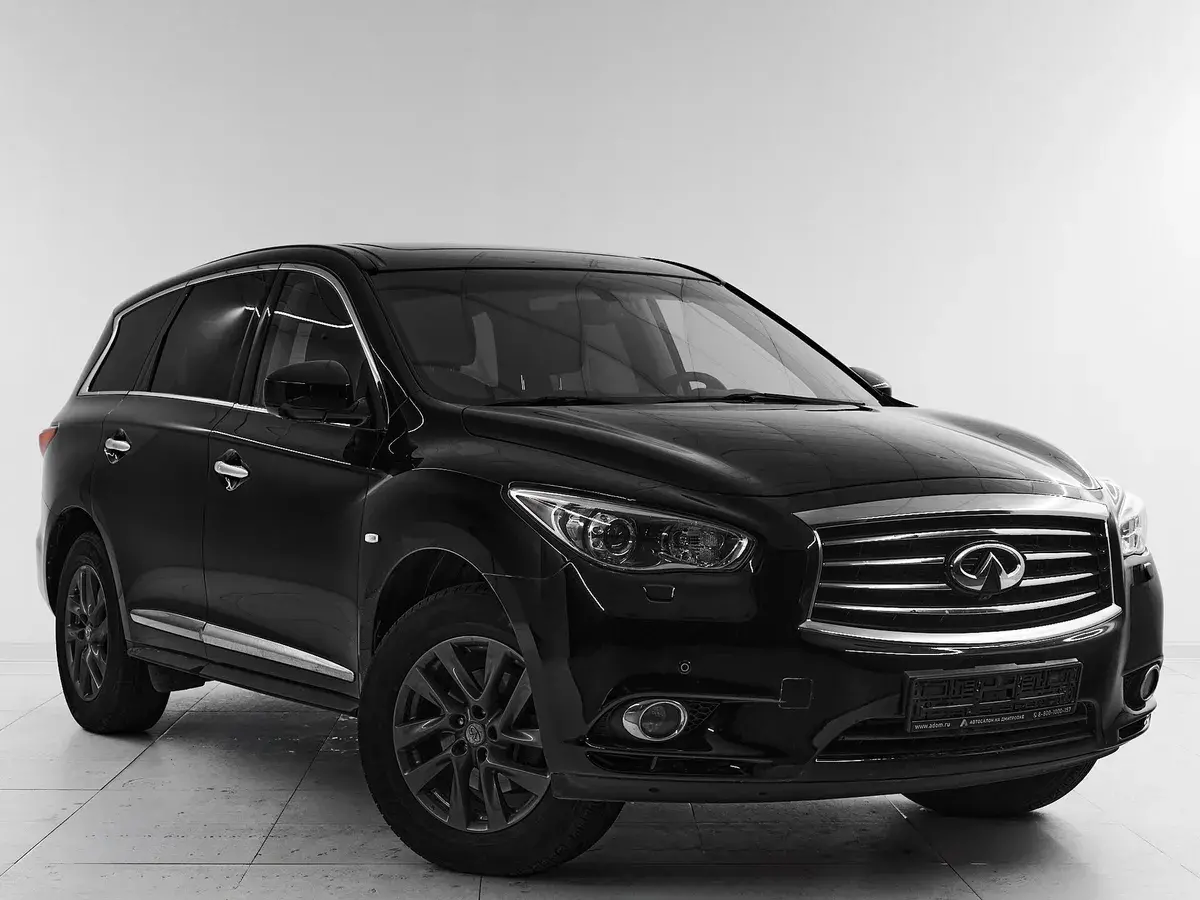 Infiniti JX